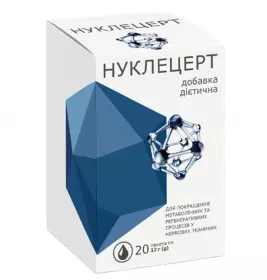 *Нуклецерт дієтична добавка 12г пак. №20