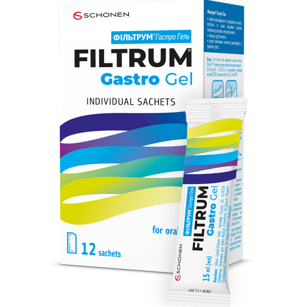 Фільтрум Гастро гель 15мл саше №12