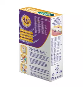 Таблетки Corega для очищення зубних протезів МАКС сила №30