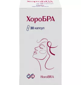 Хоробра капс. №30