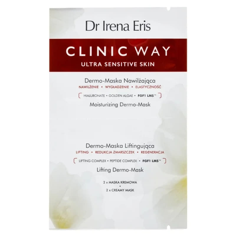 *Дермо-маска Dr Irena Eris CW зволоження та ліфтинг 2*6 мл