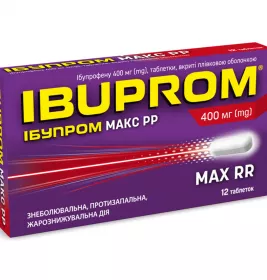 Ібупром Макс РР табл. 400мг №12