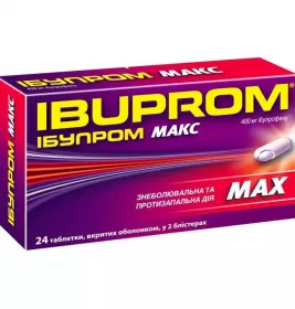 Ібупром Макс РР табл. 400мг №24
