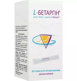*L-Бетаргін р-н д/орал. заст. стік 10мл №20 Медпро