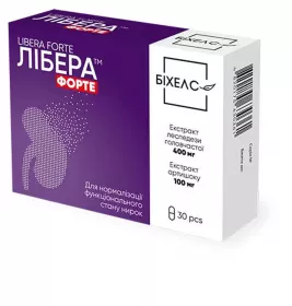 *Лібера Форте капс. №30