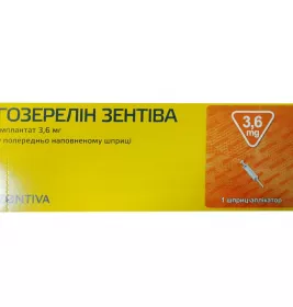 Гозерелін-Зентіва імплантат 10,8мг шприц №1