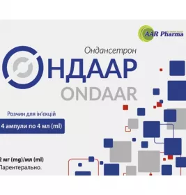 *Ондаар р-н д/ін. 2мг/мл 4мл амп. №4