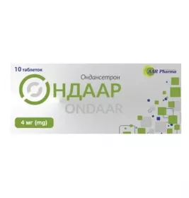 *Ондаар табл. дисперг. 4мг №10