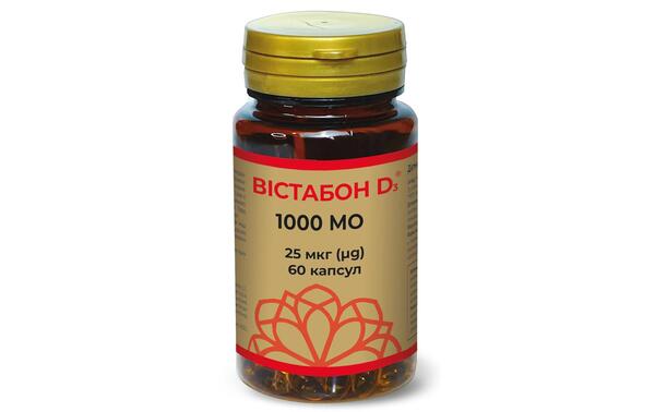 *Вістабон віт. D3 капс. 1000МЕ 25мкг №60