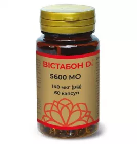 *Вістабон віт. D3 капс. 5600МЕ 140мкг №60