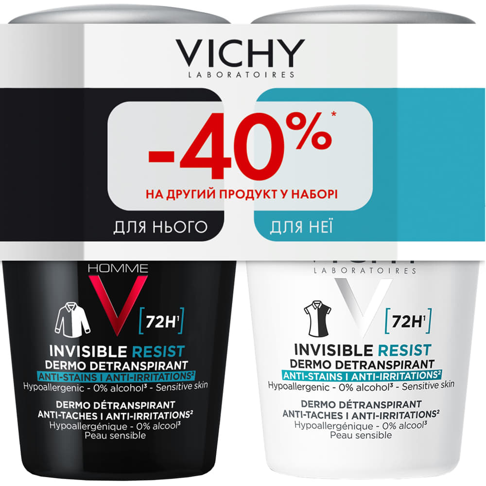 *Промо-набор Vichy Инвизибл Резист дезодорант 72 час мужской и женский 50 мл + 50 мл 2024 *Промо-набор Vichy Инвизибл Резист дезодорант 72 час мужской и женский 50 мл + 50 мл 2024