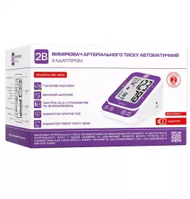 Тонометр 2В МВ-300А автоматичний 