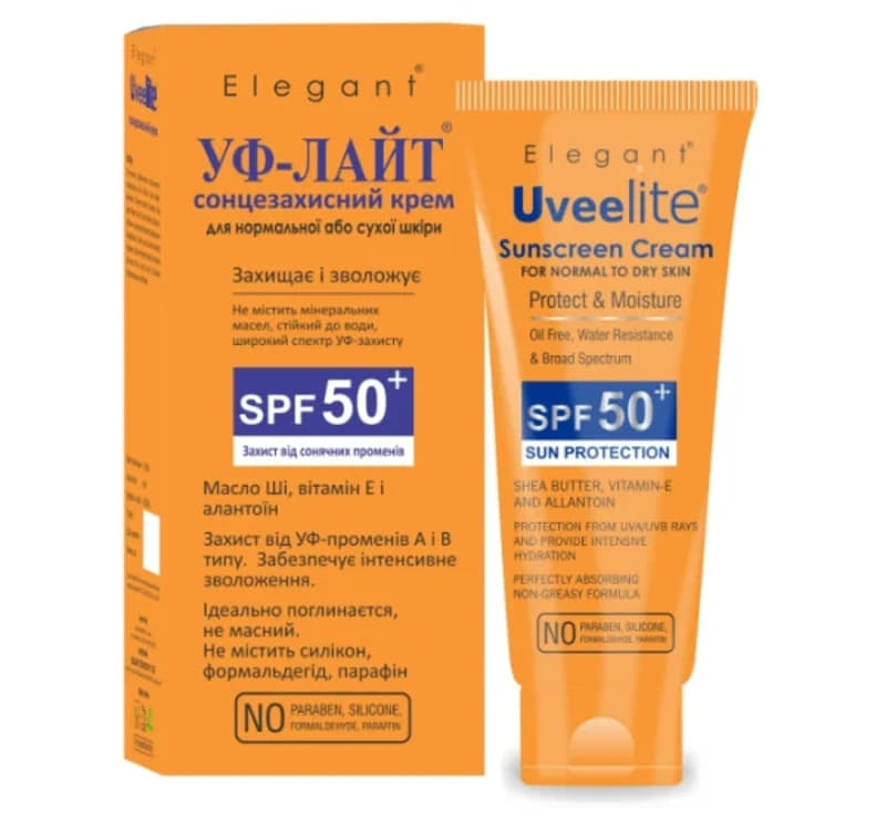 Крем УФ-лайт сонцезахисний SPF 50+ 60 г