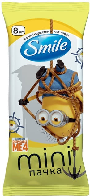 Серветки вологі Smile Minions №8