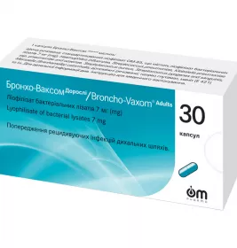 *Бронхо-Ваксом капс 7мг №30
