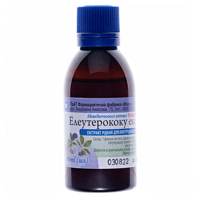 *Елеутерококу екстракт флак. 50мл Віола ТМ А+
