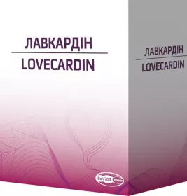 *Лавкардін 5520мг саше №20