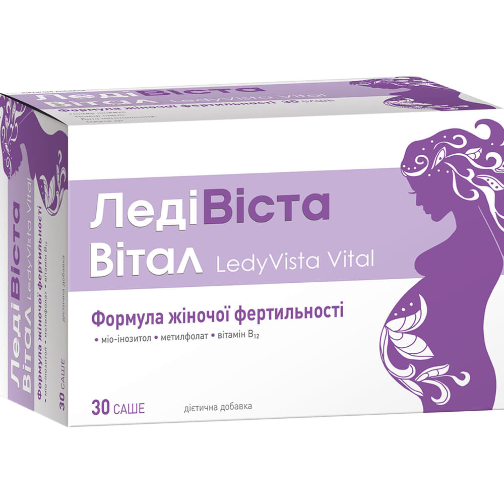 *ЛедіВіста Вітал пор. саше №30