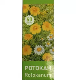 *Ротокан экстракт флак. 50мл ІБОНХ