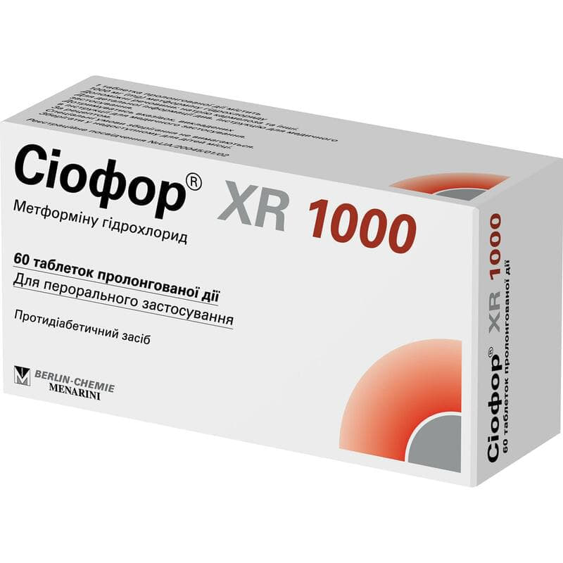*Сиофор XR 1000 табл. пролонг. дейст. 1000 мг №60 *Сиофор XR 1000 табл. пролонг. дейст. 1000 мг №60