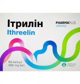 *Ітрилін капс. №60 (10*6)