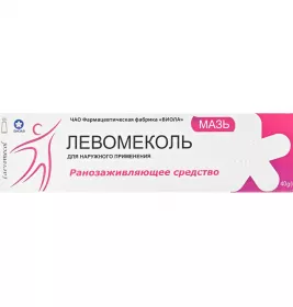 Левомеколь мазь ламин.туба 40г в пачке Виола