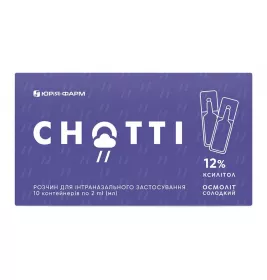Снотти р-р для интраназ. прим. 2мл конт.  №10