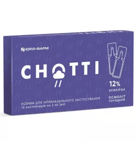 Снотті р-н для інтраназ. заст. 2мл конт.  №10