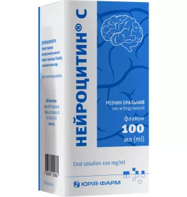 Нейроцитин С р-н оральний 100мг/мл флакон 100мл Юрія-фарм