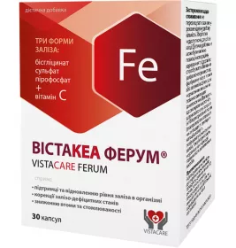 *Вістакеа Ферум капс. №30