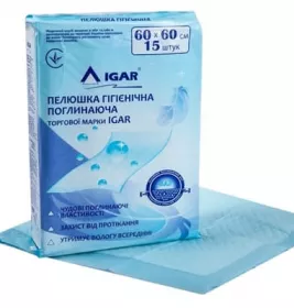 *Пеленки IGAR впитывающие 60*60см №15