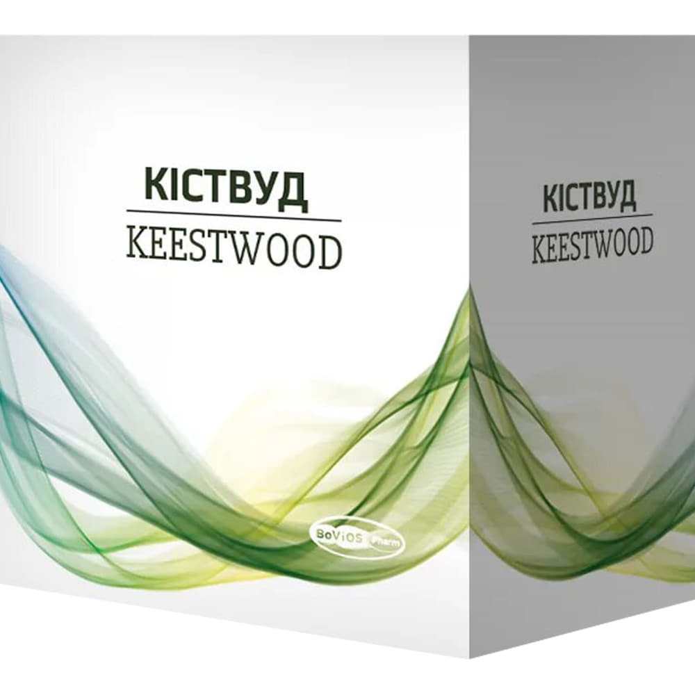 *Кіствуд пор. саше №20