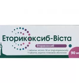 *Эторикоксиб-Виста табл. п/о 90мг №7