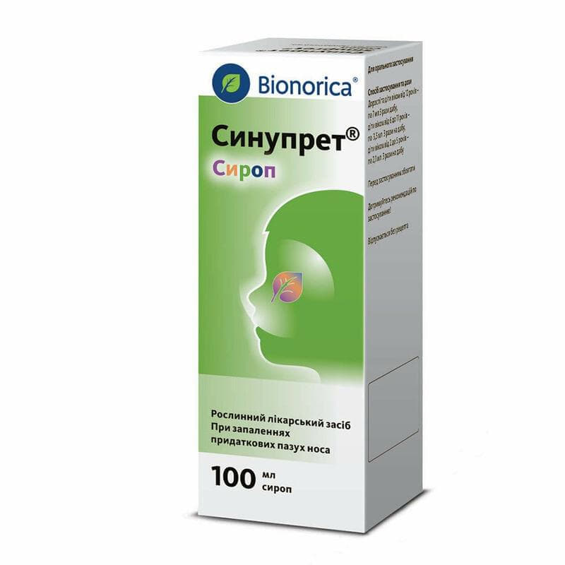 Синупрет-Н сироп флак. 100мл Синупрет-Н сироп флак. 100мл