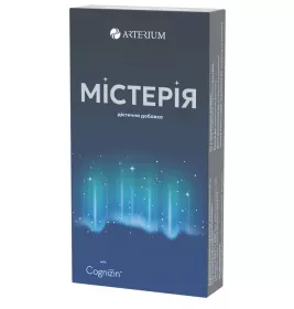 Мистерия табл. п/пл.об. №20 (10*2)