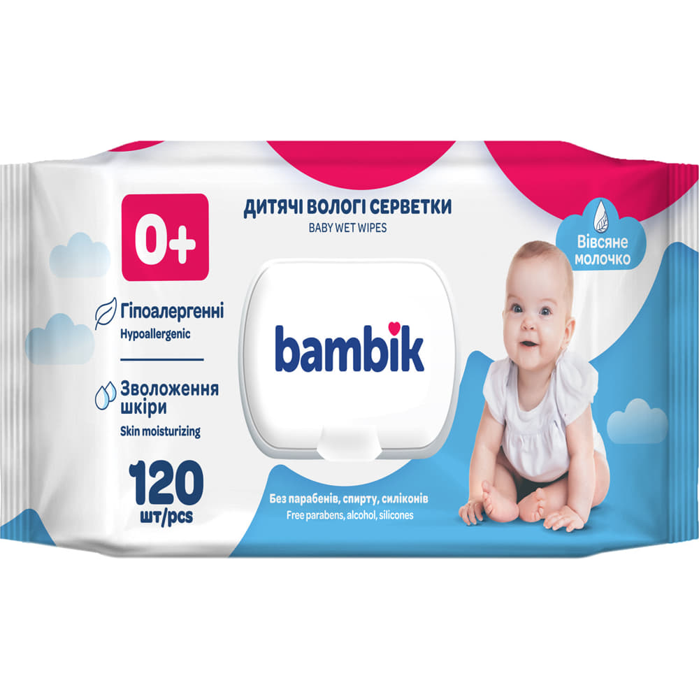 Серветки вологі Bambik дитячі з вівсяним молочком №120 клапан