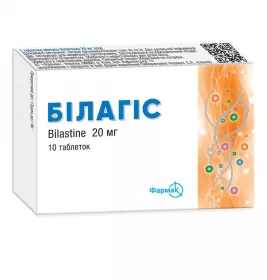 Білагіс табл. 20мг №10