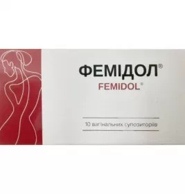 *Фемидол супп. ваг. №10