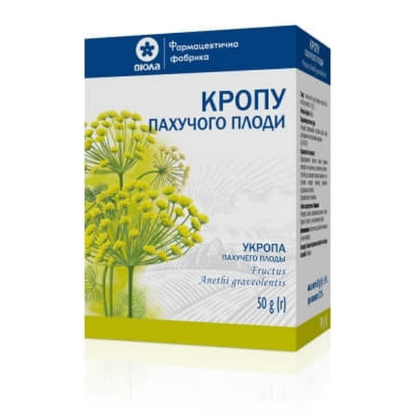 *Кропу плоди 50г Віола