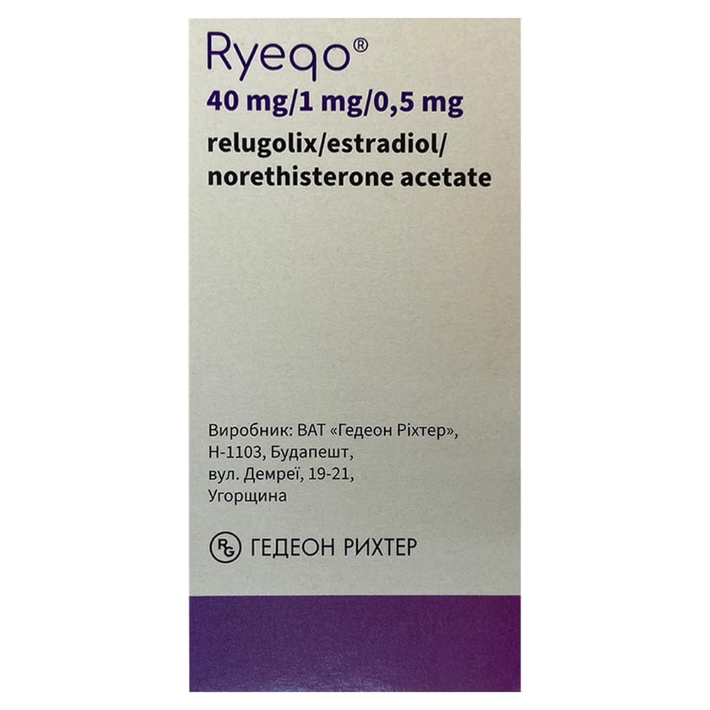 *Рієко табл. вкр/пл.об. 40мг/1мг/0.5мг №28