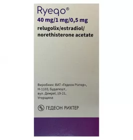 *Рієко табл. вкр/пл.об. 40мг/1мг/0.5мг №28