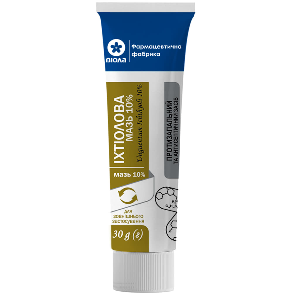 *Іхтіолова мазь 10% ламін.туба 30г Віола