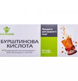 *Бурштинова кислота табл. №80 ТМ Vitacore