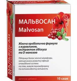 *Мальвосан пор. саше №10