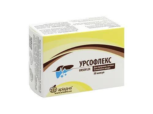 *Урсофлекс капс. №50 *Урсофлекс капс. №50