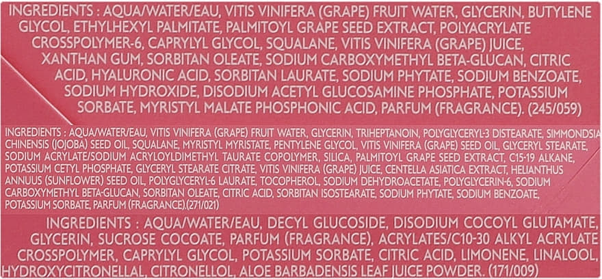 *Набор Caudalie Vinohydra (гиалурон. сыворотка 30мл, гель д/душа 50мл, увлажн. маска-крем 15мл)