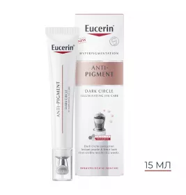 Крем Eucerin 98398 Anti-Pigment для уменьшения темных кругов и пигментации вокруг глаз 15мл