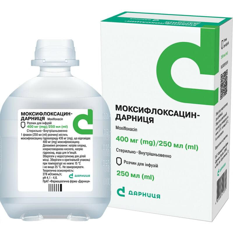 *Моксифлоксацин р-р д/инф. 400мг/250мл флак. 250мл Дарница *Моксифлоксацин р-р д/инф. 400мг/250мл флак. 250мл Дарница