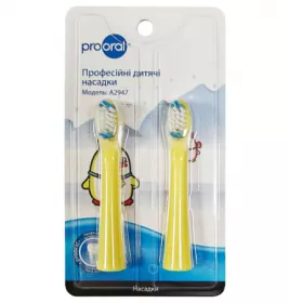 Насадки профес. Prooral дитячі для звукової зубної щітки 2947 №2
