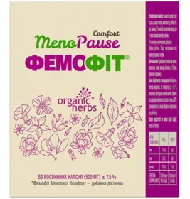 *Фемофіт MenoPause Comfort капсули №60